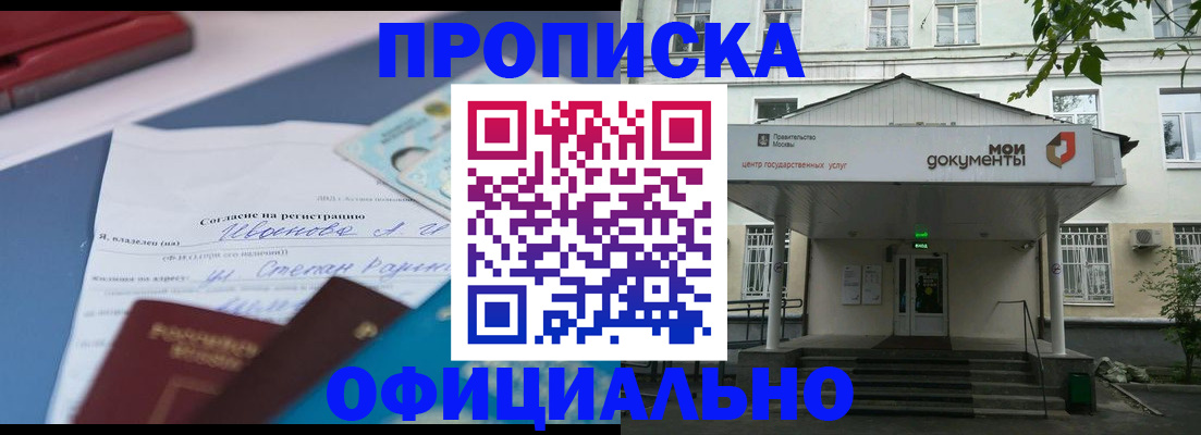 форма 3 в Шарыпово